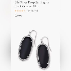 Kendra Scott Elle Earrings (Silver Black Opaque Glass)